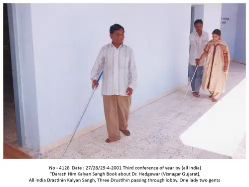 Drashtihin Kalyan Sangh 2