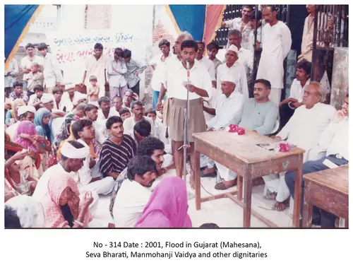 Flood 2001 2