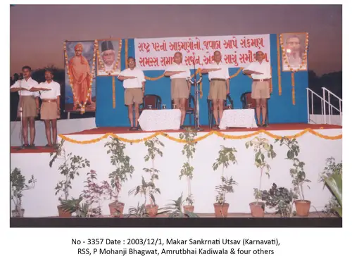 Makar Sankranti 3