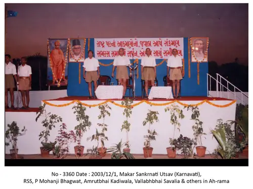 Makar Sankranti 6