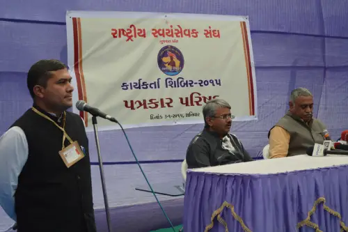 Patrakar Parishad 4