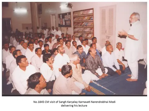 Prant Karyalay 18