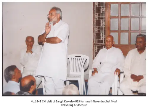 Prant Karyalay 21