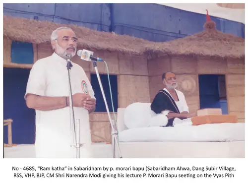 Sabridham Ram Katha 4