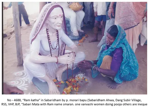 Sabridham Ram Katha 6