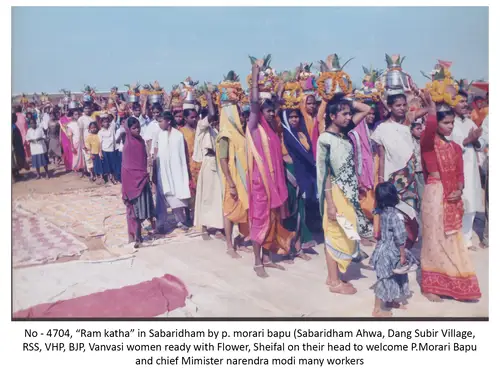 Sabridham Ram Katha 11