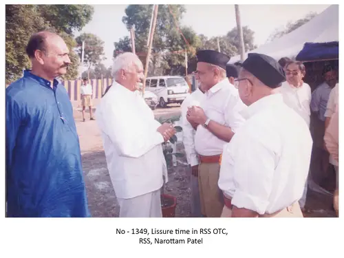 Sankalp Shibir 3