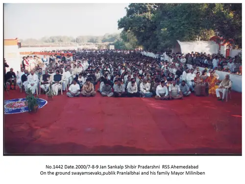 Sankalp Shibir 14