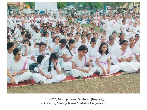 Sevika Samiti 1