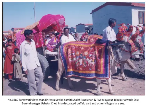 Sevika Samiti 16