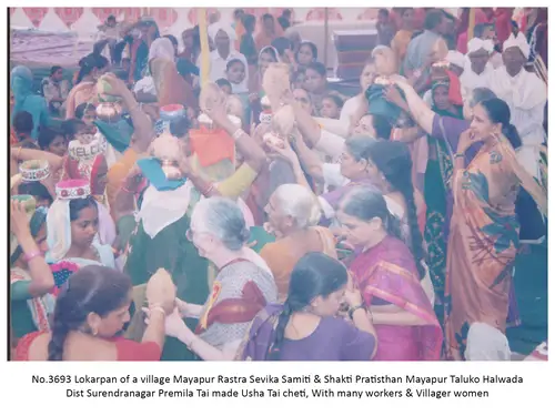 Sevika Samiti 20