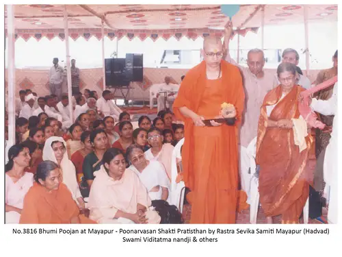 Sevika Samiti 23