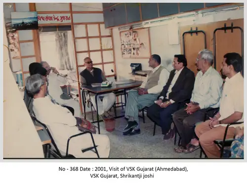 VSK Gujarat 1