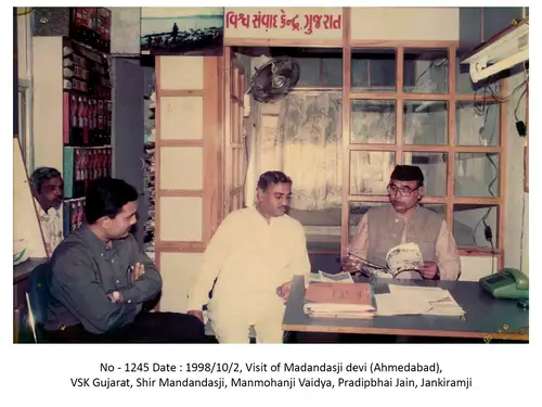 VSK Gujarat 8