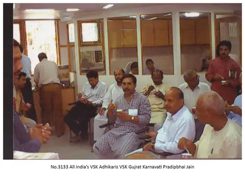 VSK Gujarat 33