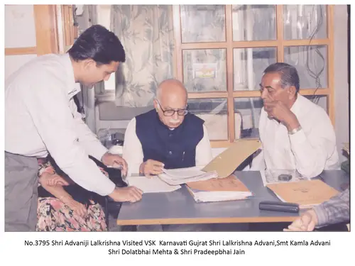 VSK Gujarat 38