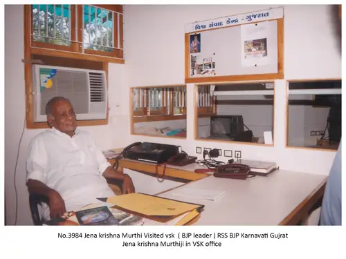 VSK Gujarat 51