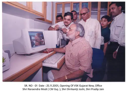 VSK Opening (2001) 1
