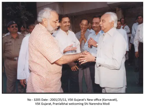 VSK Opening (2001) 13