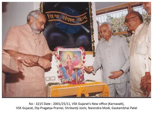 VSK Opening (2001) 14