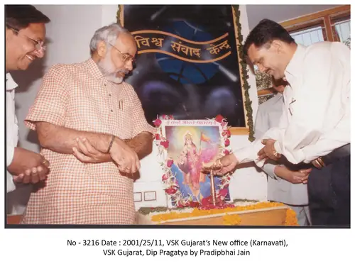 VSK Opening (2001) 15
