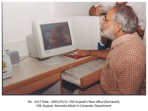 VSK Opening (2001) 16